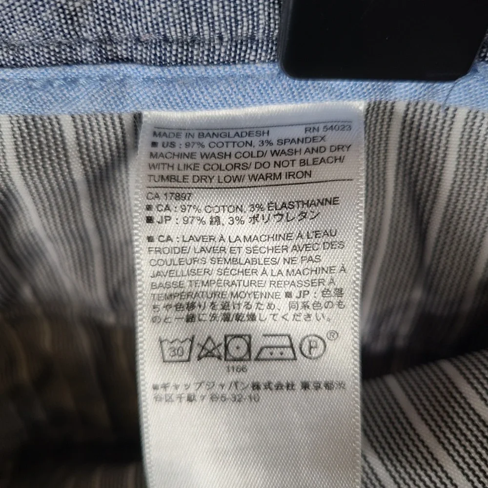 Banana Republic actual measurements